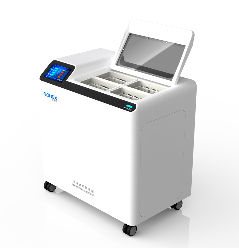 新鲜冰冻血浆VS冰冻血浆VS病毒灭活冰冻血浆，输血功效哪家强？