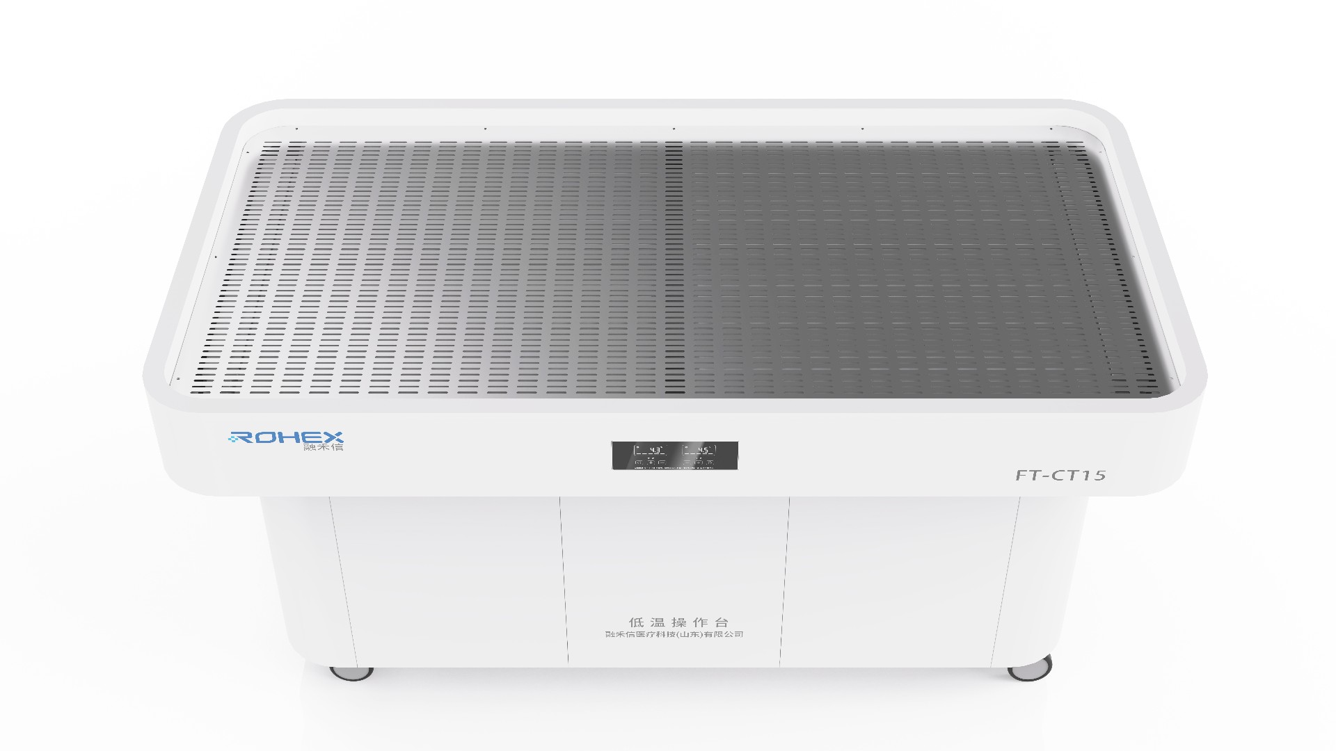 女性献血老的快？谣言不可信！