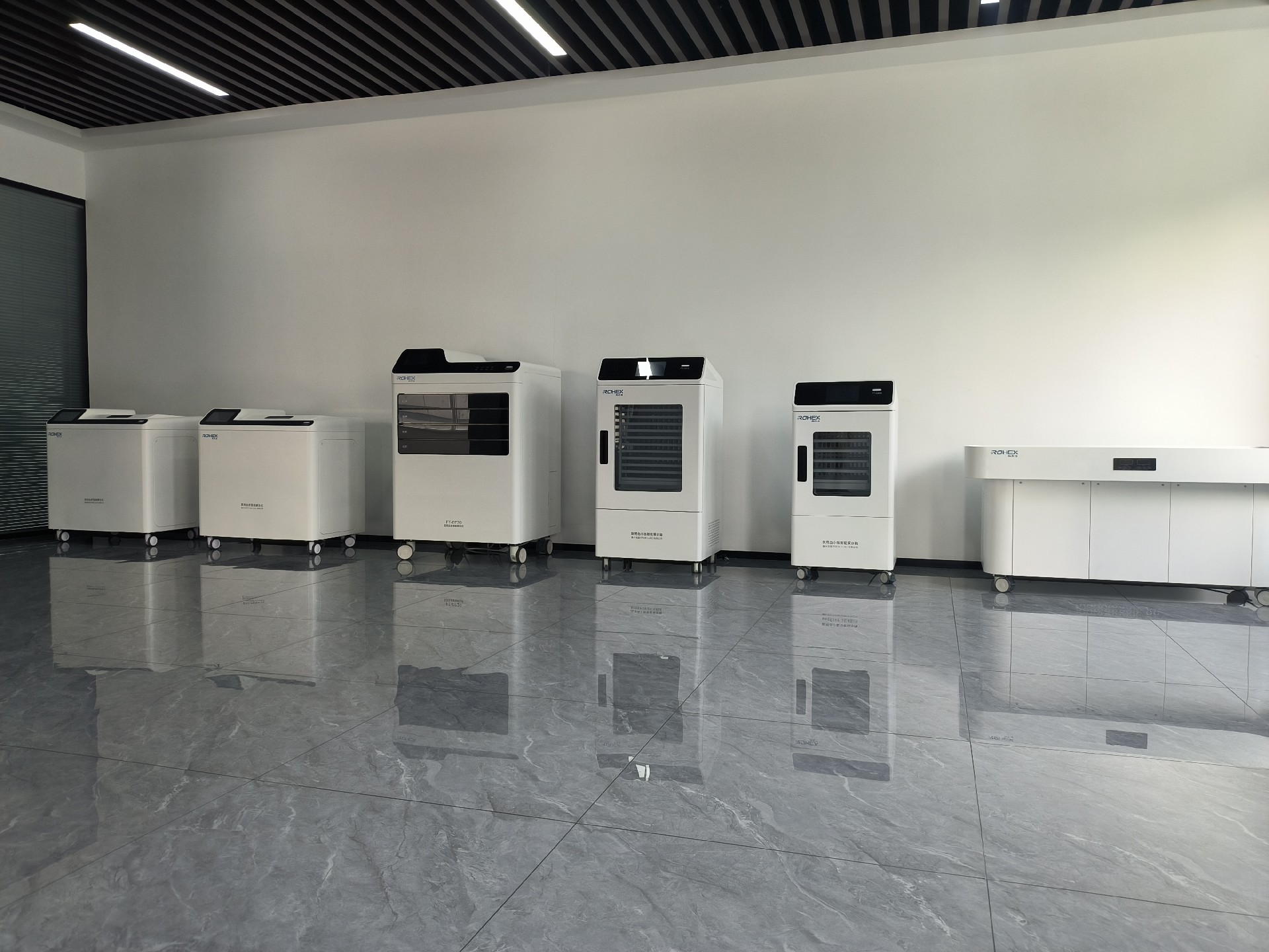 2025版临床用血技术规范对医疗机构的具体要求